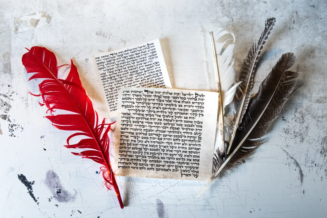 ©Yehoshua Halevi_AdobeStock 233609 Gott lieben