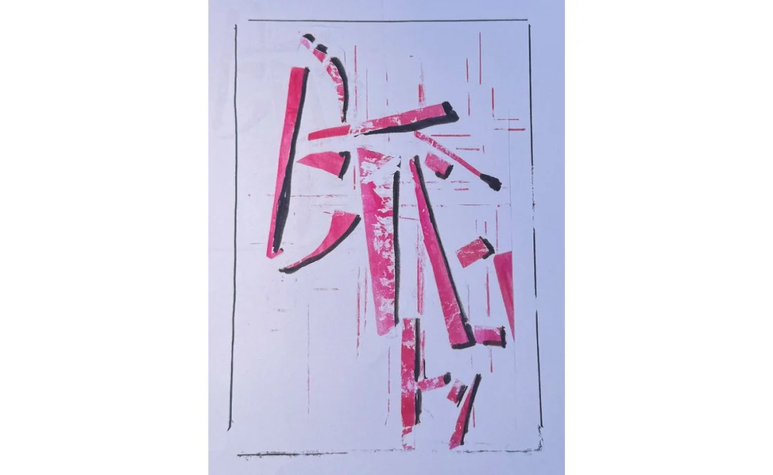 ©Joachim von Soosten Studienwoche_©Joachim von Soosten_Rand